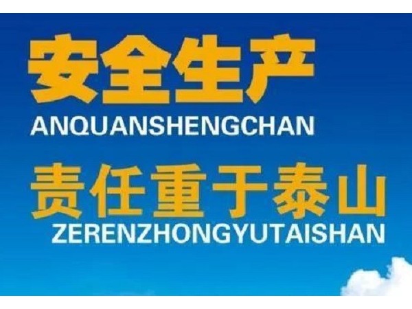 拉鉚槍使用時(shí)的危險(xiǎn)點(diǎn)-拉鉚槍使用的安全注意事項(xiàng)